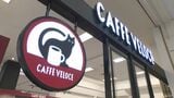 手頃な価格が人気「カフェ・ベローチェ」大分初上陸　「ソフトクリームがたっぷり！」看板メニューに歓喜の声|TBS NEWS DIG