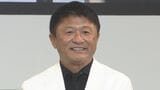 【 武田修宏 】〝「レッドカード」はもらってない〟「衰え知らず」を松岡修造に指摘されるも品行方正を主張 近年は親孝行&健康に気遣い|TBS NEWS DIG