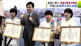 空道で全国優勝・準優勝の3姉妹　7月には『世界大会』に出場！「後ろ回し蹴りを極めていきたい」　青森県青森市　|　青森のニュース│ATV NEWS│青森テレビ