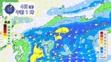 【警報級大雨の可能性】あす(3日)大雨のおそれ あす(3日)~5日 大雨の期間長引くおそれ 河川の増水・低地の浸水に十分注意(広島県天気)【雨の降り方シミュレーション】|TBS NEWS DIG