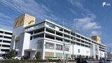 静岡市長も落胆 アピタ撤退に「非常に残念」東名スマートIC一帯に「広域交流ゾーン」静岡県外からの集客狙う | 静岡のニュース | SBSNEWS | 静岡放送