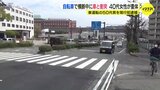 軽乗用車側の信号が赤か 自転車に乗った女性 横断歩道で軽乗用車にはねられ意識不明 軽乗用車運転の男を過失運転傷害の疑いで逮捕 広島・中区|TBS NEWS DIG