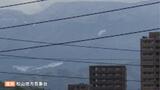 皿ケ嶺で今シーズン初冠雪 | 愛媛のニュース - Nスタえひめ|あいテレビは6チャンネル