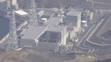 島根原発　検査装置の放射能評価に係るプログラムに誤り…基準値以下を確認　|　BSSニュース | BSS山陰放送