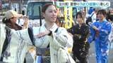 「新しい曲も懐かしい曲も一緒に」 宮城・女川町の夏祭りで広がるNEO盆踊りの輪 | 宮城のニュース│tbc NEWS│tbc東北放送