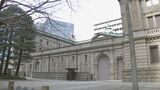 日銀国債買い入れ額 4兆6000億円超 過去最大の買い入れ額|TBS NEWS DIG