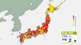 【高温情報】北・東・西日本では25日頃にかけて気温の高い状態が続く 熱中症など健康管理に注意を|TBS NEWS DIG