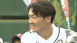 【WBC】源田壮亮“たまらん” 原点はソフトボール「小学生時代からずば抜けて上手かった」 | 大分のニュース|OBS NEWS|大分放送