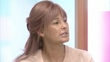 「胸がなくても大丈夫」乳がん公表の梅宮アンナさん…闘病から電撃結婚までを語る 家族への願い「変わりなく接してほしい」 | 富山のニュース|天気・防災|チューリップテレビ