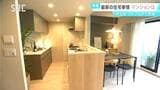 あなたはマンション派?それとも戸建て派?長野市中心市街地に誕生する最大規模のマンションとは!松本市郊外では大型分譲地の販売も開始 「買い時」はいつ? | SBC NEWS | 長野のニュース | SBC信越放送