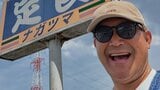 【 山口智充 】〝家から一歩出たら大冒険の始まり〟ワクワク道中で「ザ・定食屋さん」発見「はい！美味しかったです」|TBS NEWS DIG