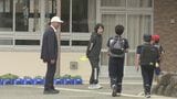 クマ逃走で警戒続く中…保護者付き添い4日ぶり登校 近くの小学校 福島市 | 福島のニュース│TUF