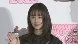 【山本美月】"厨二病"時代を回顧「魔法のステッキを持って学校に」「フィギュアが初恋」|TBS NEWS DIG