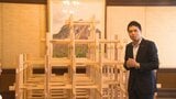 「子どもたちに木の香りやぬくもりを感じてほしい」トヨタ系の自動車販売会社が、木のジャングルジムを贈呈 愛媛県 | 愛媛のニュース - Nスタえひめ|あいテレビは6チャンネル