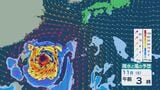 【台風情報】台風9号（バービー）は11日(土)に“非常に強い”勢力で先島諸島に最接近 最大風速50メートル 最大瞬間風速70メートル予想で沖縄は大荒れの天気に 最新の進路予想シミュレーション　|　石川県のニュース｜MRO北陸放送