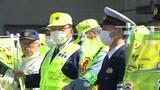 9日までに交通事故で15人死亡… 150人が街頭で安全運転呼びかける「交通安全人の輪作戦」 愛媛 | 愛媛のニュース - Nスタえひめ|あいテレビは6チャンネル