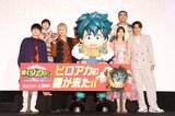【岡本信彦】ヒロアカ "デク" の山下大輝へ「最高のヒーローになっていく姿を一番近くで見れた」連載最終回目前の大ヒット|TBS NEWS DIG