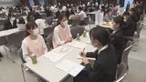 医療福祉の人材需要増加 郡山健康科学専門学校が就職説明会 福島・郡山市 | 福島のニュース│TUF