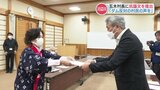川辺川のダム建設　村民が村長の同意撤回を求めて抗議文　熊本・五木村 　|　熊本のニュース｜RKK NEWS｜RKK熊本放送
