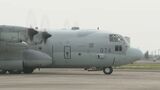 スーダン軍事衝突で自衛隊機が出発 日本人退避へ 小牧基地からジブチへ出発 輸送機「Cー130」 | 名古屋・愛知・岐阜・三重のニュース【CBC news】 | CBC web