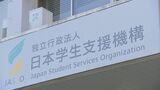 海外からの留学生が過去最多 2024年度は約33万7000人　コロナ禍も明け円安も影響　日本からの留学生も2023年度は8万9179人で1.5倍に|TBS NEWS DIG