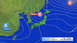 強風と雷及びひょうに関する東北地方気象情報|TBS NEWS DIG