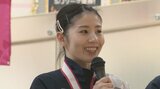 志田千陽「さらに応援されるチームへ」バド“日本最高峰”で優勝の再春館・シダマツペアや郡司莉子らが報告 | 熊本のニュース|RKK NEWS|RKK熊本放送