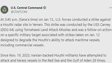 米軍　イエメンの武装組織「フーシ派」の拠点を2日連続で攻撃　紅海の安全確保目指す姿勢を強調|TBS NEWS DIG
