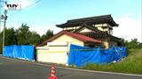 山形県三川町の民家で1人暮らしの90歳女性が殺害される 女性は三川町長のおば | 山形のニュース│TUYテレビユー山形