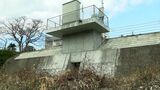 津山市の排水施設が耐震基準を満たさず、設計した会社を1か月の指名停止処分に 補強工事にかかる約2200万円は会社が全額負担|TBS NEWS DIG