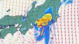 【台風情報】台風10号(サンサン)国東市付近をゆっくり北東へ進む 今後の進路予想 1日に熱帯低気圧に変わる予報【全国のきょうの天気と週間天気 雨と風のシミュレーション】 | 山梨のニュース | UTYテレビ山梨