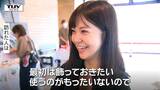 夏にぴったり、かわいい商品も 障がい者の手作りの品を販売する「ほんわかバザー」はじまる(山形市) | 山形のニュース│TUYテレビユー山形