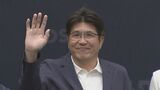 【石橋貴明】"ワールドチャンピオンになってほしい"大谷翔平選手への期待を語る|TBS NEWS DIG
