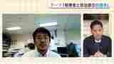 「票入れるから電話番号教えて」深刻な有権者による“票ハラスメント”の実態 | 福岡のニュース|RKB NEWS|RKB毎日放送