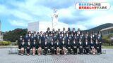 「男子の考えも取り入れたい」共学化3年目 県内大学のトップ切って入学式 鹿児島純心大学 | 鹿児島のニュース|MBC NEWS|南日本放送