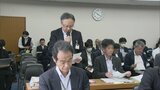 デジタル関連の新学部 旦過市場川沿いの建物に 北九州市が市立大学について報告 | 福岡のニュース|RKB NEWS|RKB毎日放送