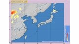 【黄砂情報】24日は北海道に黄砂飛来か　2月24日の黄砂シミュレーション　いつどこに、どれくらい飛んでくる？ 黄砂を上空から見たデータで確認　気象庁発表　|　山形のニュース│TUYテレビユー山形