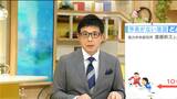 これから増える落雷のピークは8月　覚えておきたい｢雷が近づくサイン｣　危険を感じた時に身を守るには？|TBS NEWS DIG