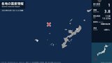 沖縄県で最大震度1の地震　沖縄県・国頭村、久米島町|TBS NEWS DIG