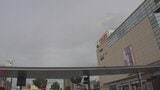 あす11日再び大雨の見込み 警報級の可能性も 土砂災害に注意・警戒を 山梨|TBS NEWS DIG