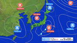 岩手県の天気概況|TBS NEWS DIG