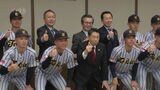 春のセンバツ出場を報告 東海大付属福岡高校の選手たち「1戦1戦勝ち上がる」 | 福岡のニュース|RKB NEWS|RKB毎日放送