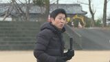 城西大学男子駅伝部 櫛部監督「大きい筋肉から動かして、小さな筋肉を動かす」地元の子どもに陸上指導|TBS NEWS DIG