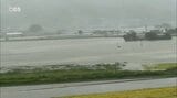 台風14号 大分県内全域で風速25メートル以上の暴風域 大雨特別警報の可能性も | 大分のニュース|OBS NEWS|大分放送