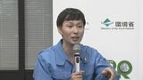 【ごみ清掃芸人】マシンガンズ滝沢さん「匂いのついている紙は古紙じゃなくて可燃ごみ」|TBS NEWS DIG