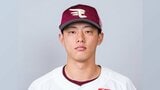楽天イーグルス 辰己涼介選手 国内FA権の行使表明|TBS NEWS DIG