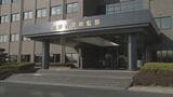 「長時間立たせて指導」など 42歳の幹部自衛官が部下複数人にパワハラ 停職2日の懲戒処分 西部方面隊 | 熊本のニュース|RKK NEWS|RKK熊本放送