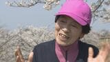 88歳でもここまでできる!ギネス記録更新の“鉄人おばあちゃん”に密着「ちょっと努力して、それでやっと昨日と同じ今日」|TBS NEWS DIG