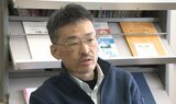 解説:「噴火警戒レベル2」焼岳でなにが? 信州大学の齋藤教授に聞く|TBS NEWS DIG
