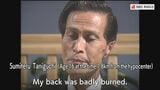 TANIGUCHI　Sumiteru「My back was badly burned」|TBS NEWS DIG